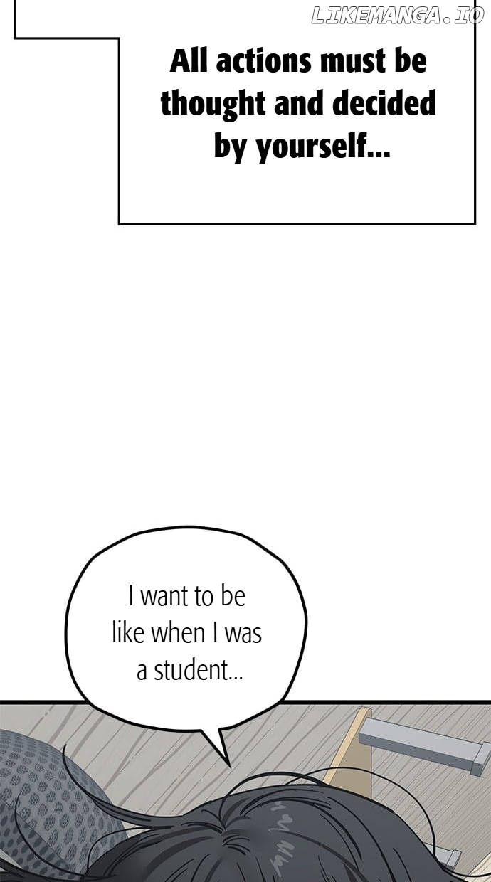 Unemployed Baek-soon Chapter 154 - page 43